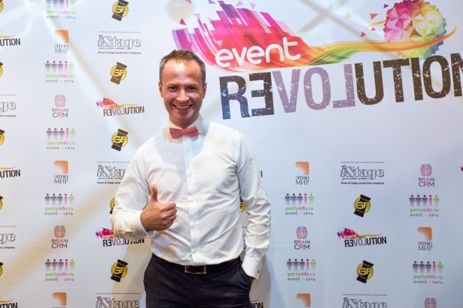 Ведущий Кутовой Владимир.&nbsp;Ведущий Кутовой Владимир : 