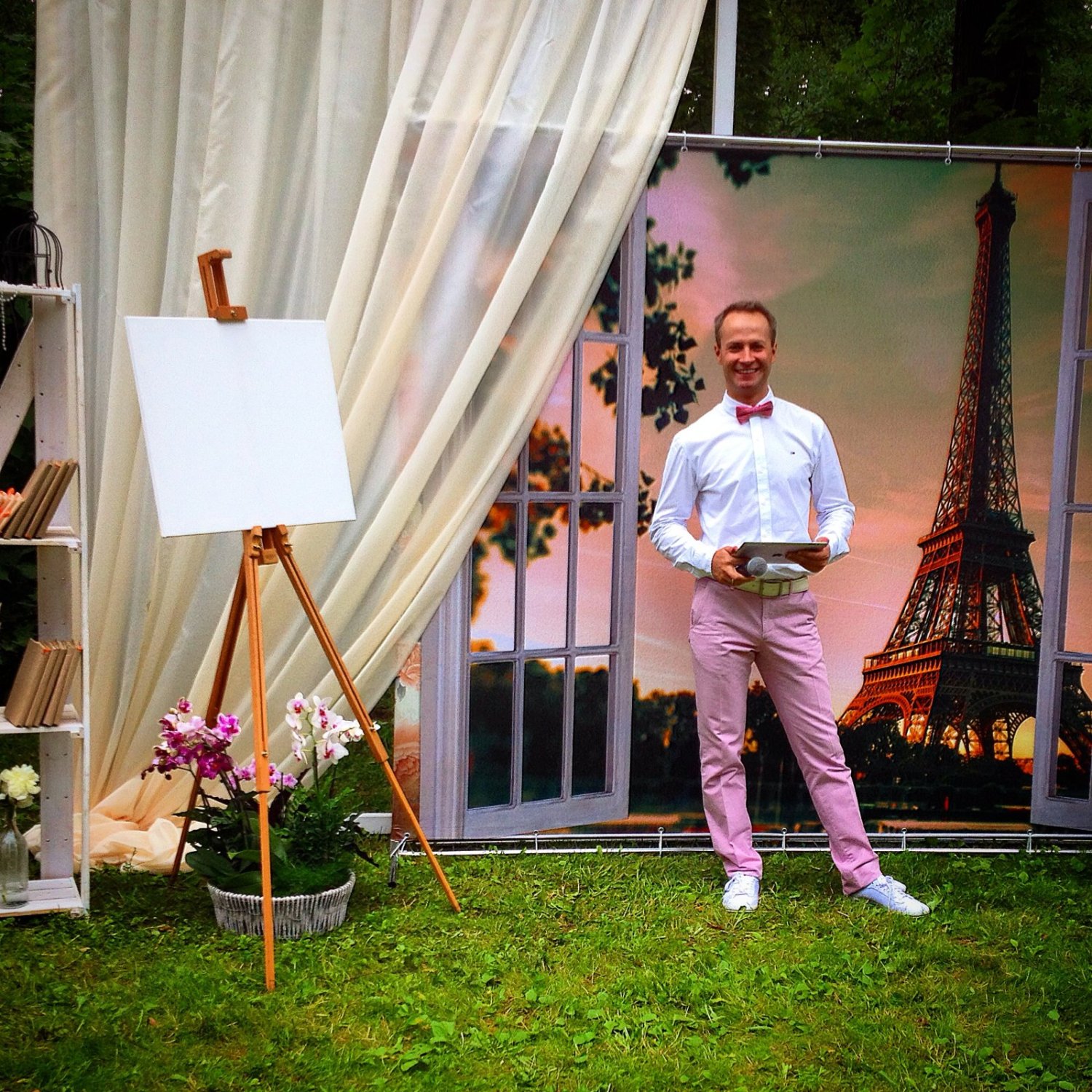 Ведущий Кутовой Владимир.&nbsp;Ведущий Кутовой Владимир : 