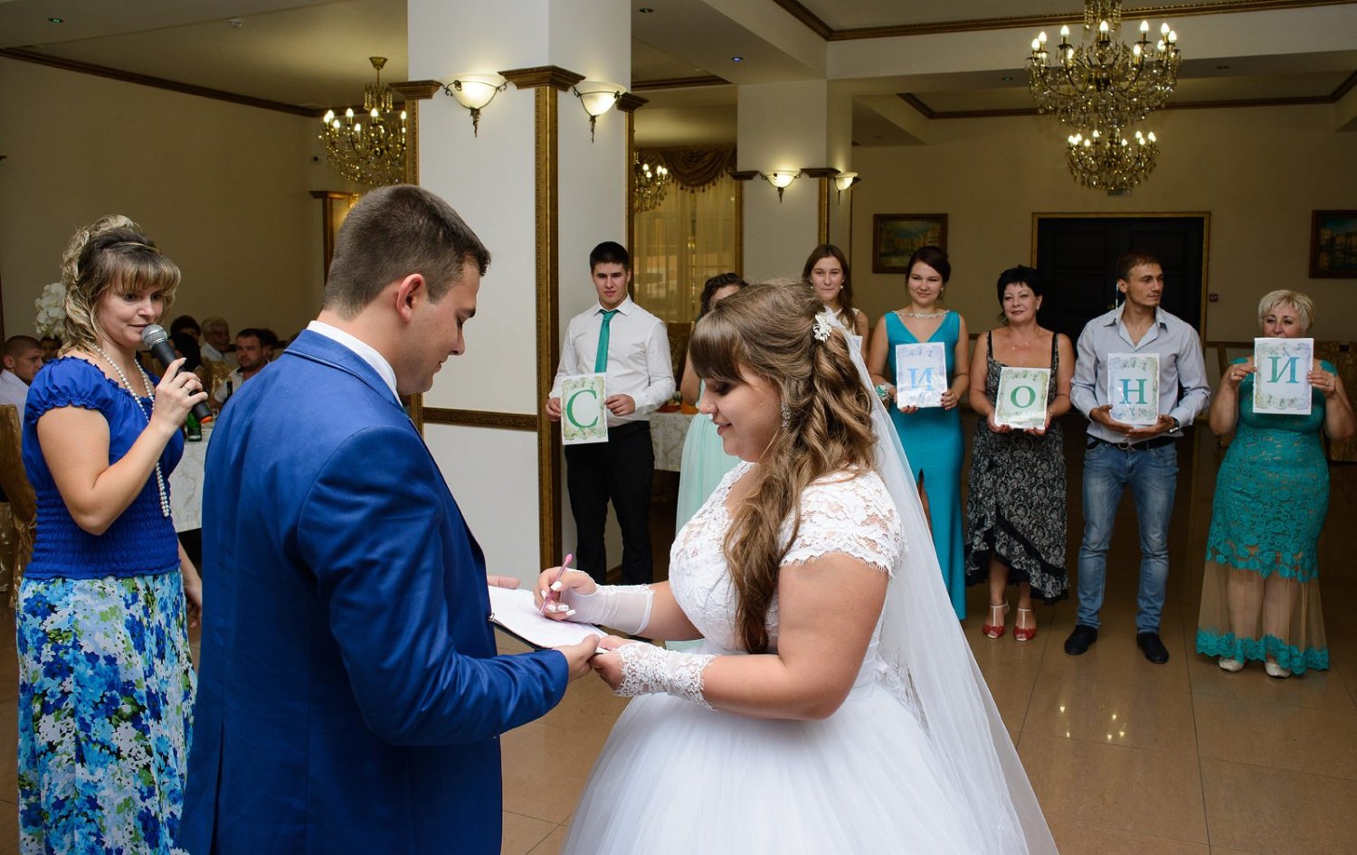 Ваш праздник - наша работа&nbsp;Анна Яркое событие : 