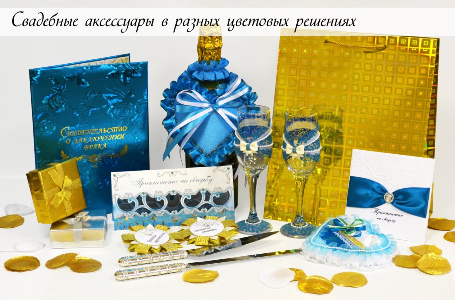 Миллион открыток&nbsp;Миллион открыток : 