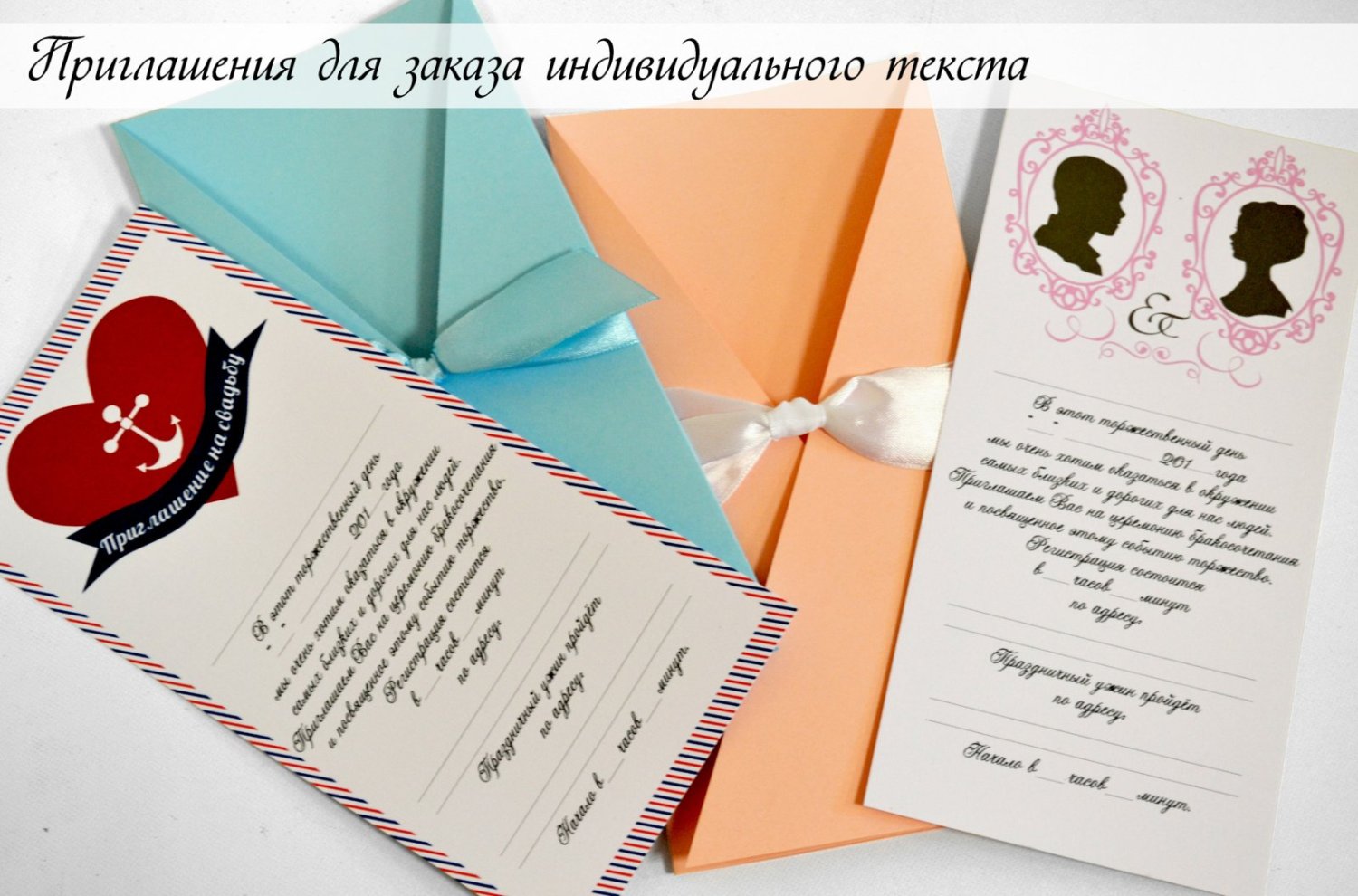 Миллион открыток&nbsp;Миллион открыток : 