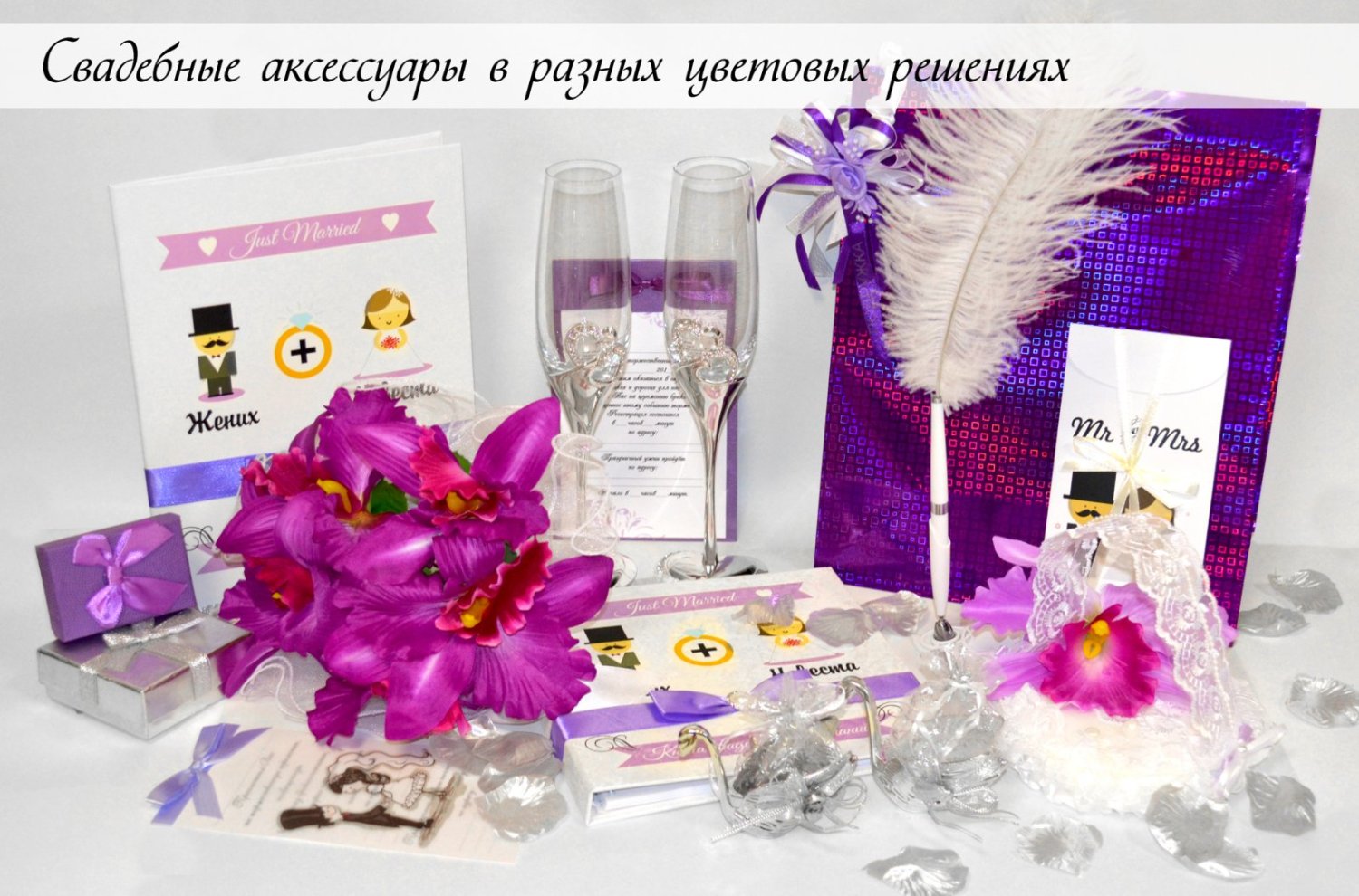 Миллион открыток&nbsp;Миллион открыток : 