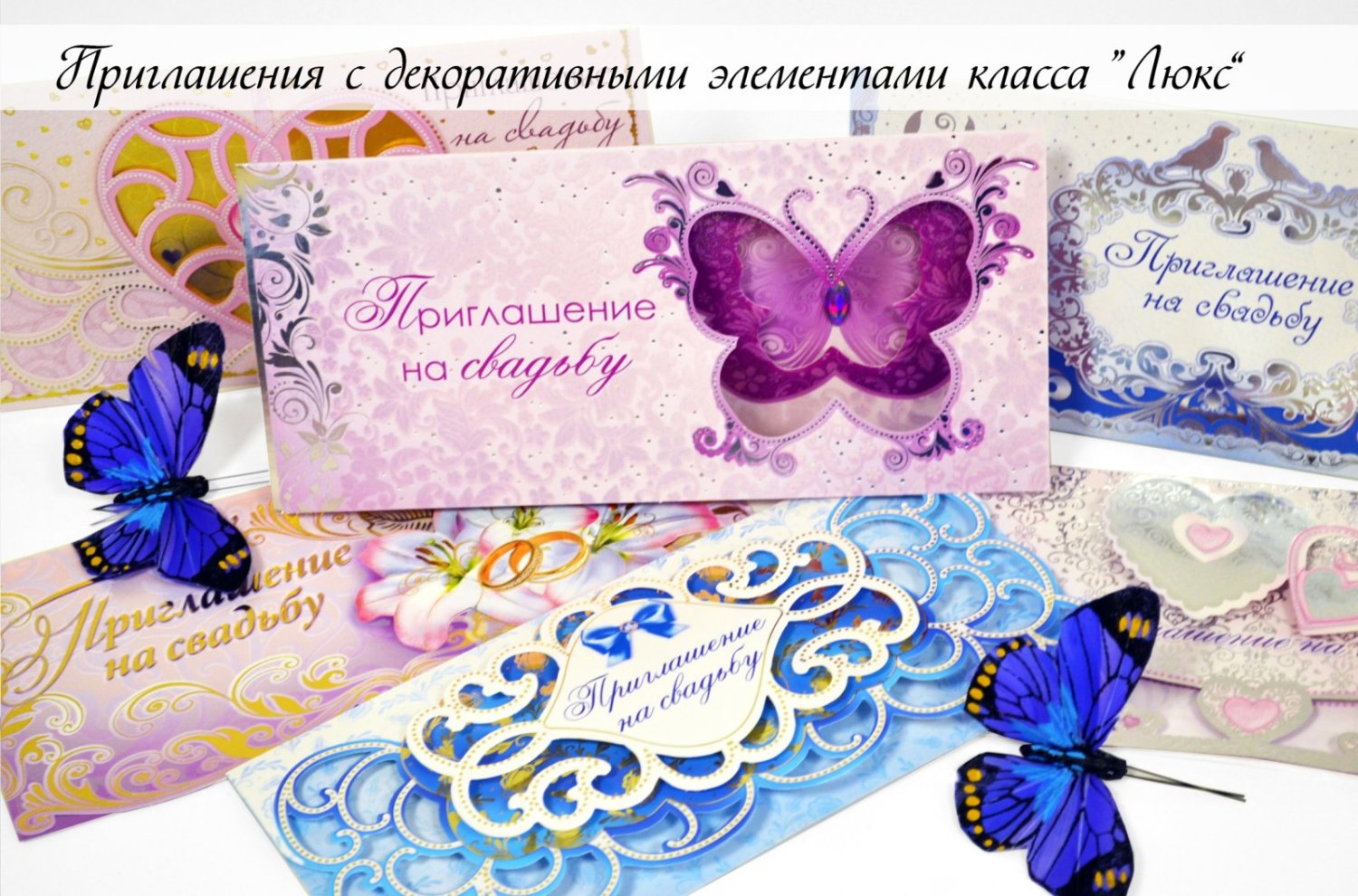 Миллион открыток&nbsp;Миллион открыток : 