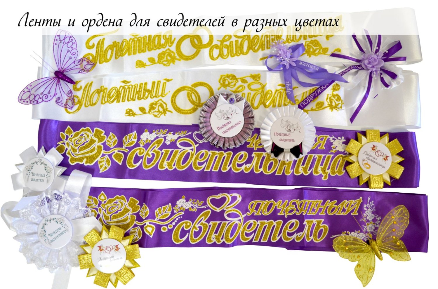 Миллион открыток&nbsp;Миллион открыток : 