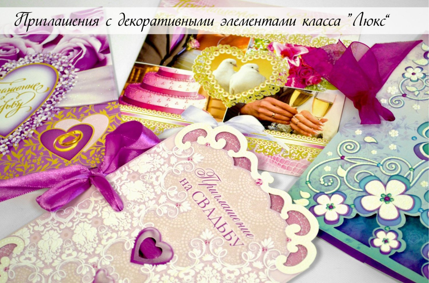 Миллион открыток&nbsp;Миллион открыток : 