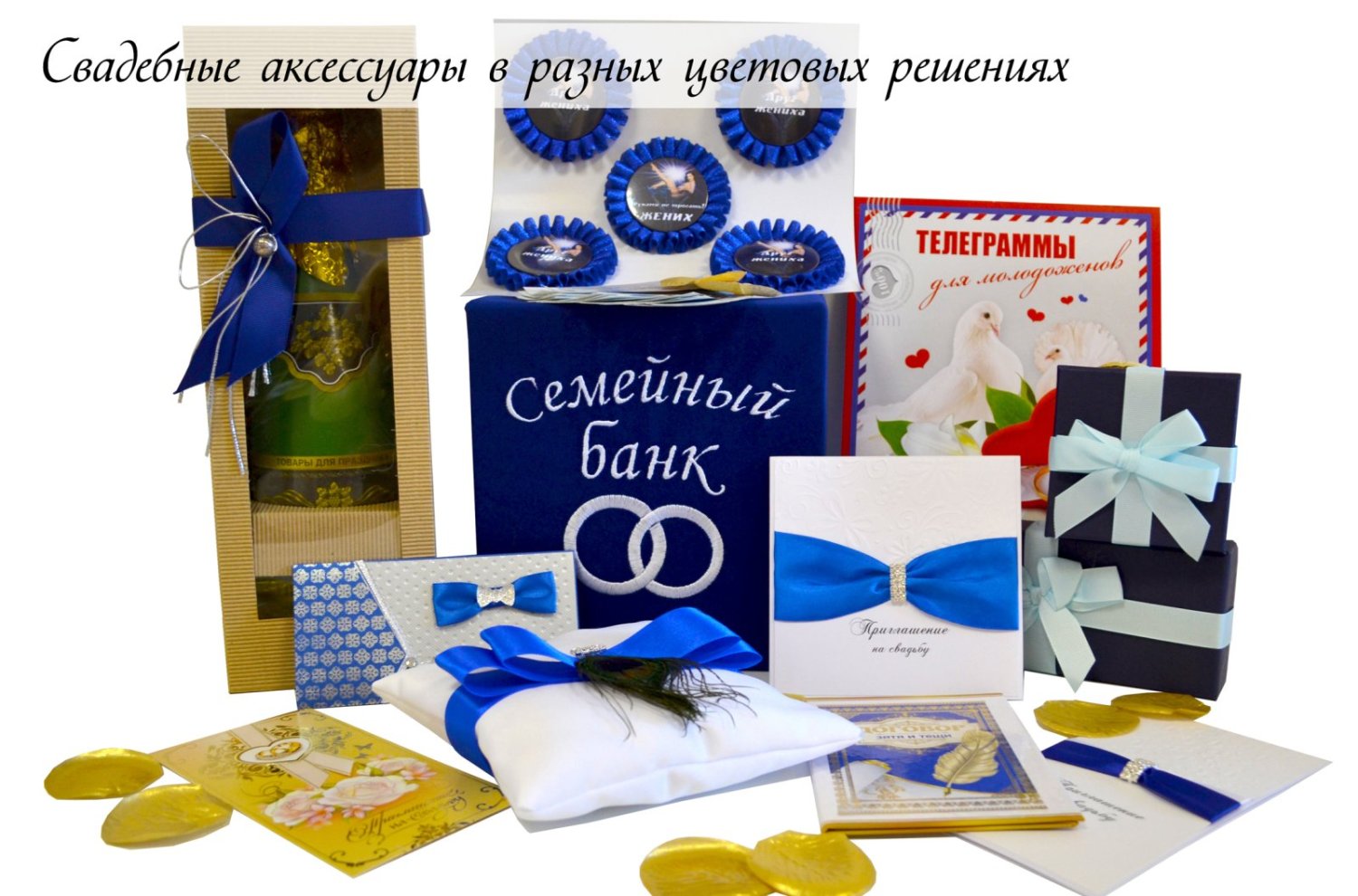 Миллион открыток&nbsp;Миллион открыток : 