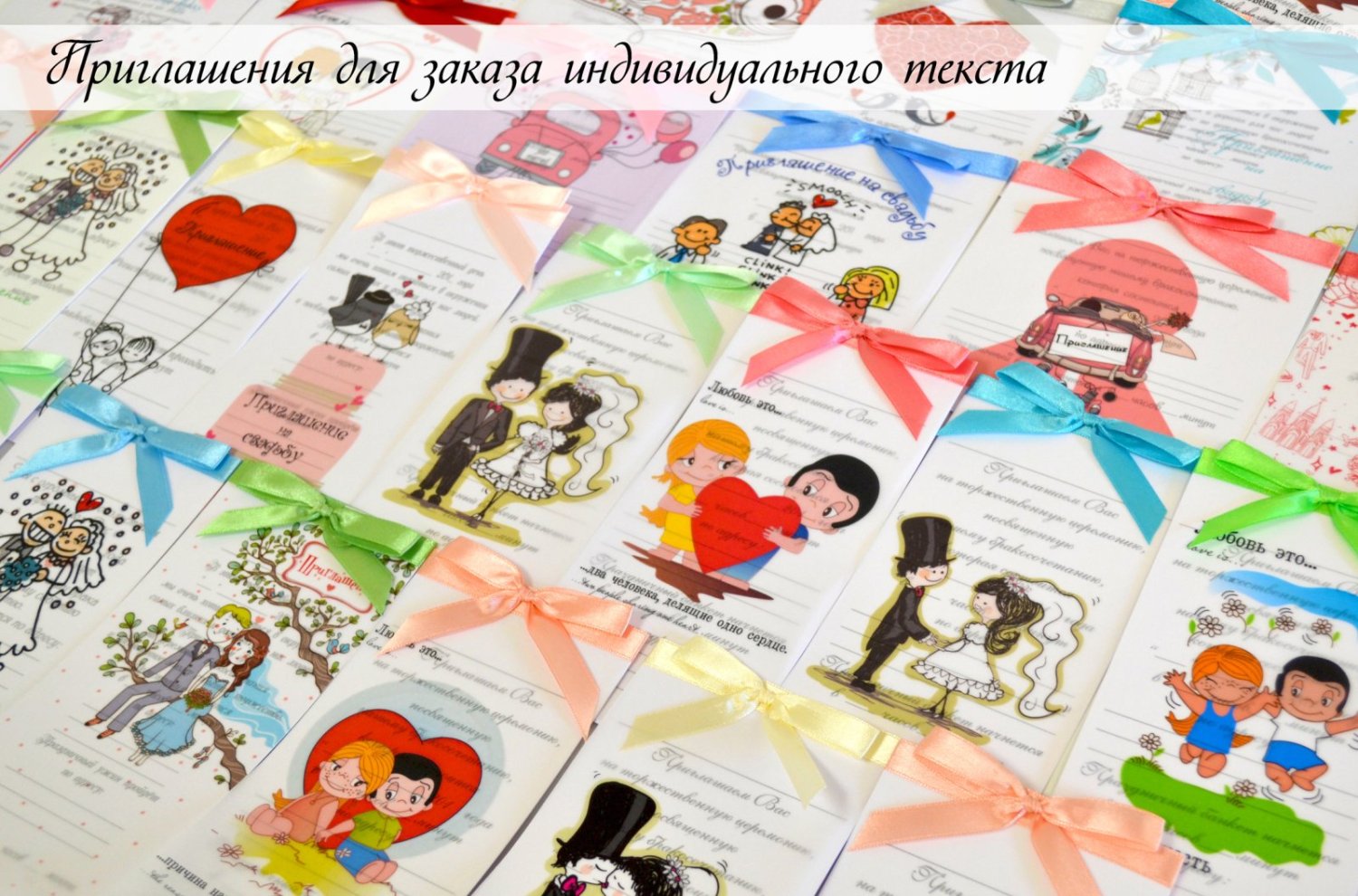 Миллион открыток&nbsp;Миллион открыток : 