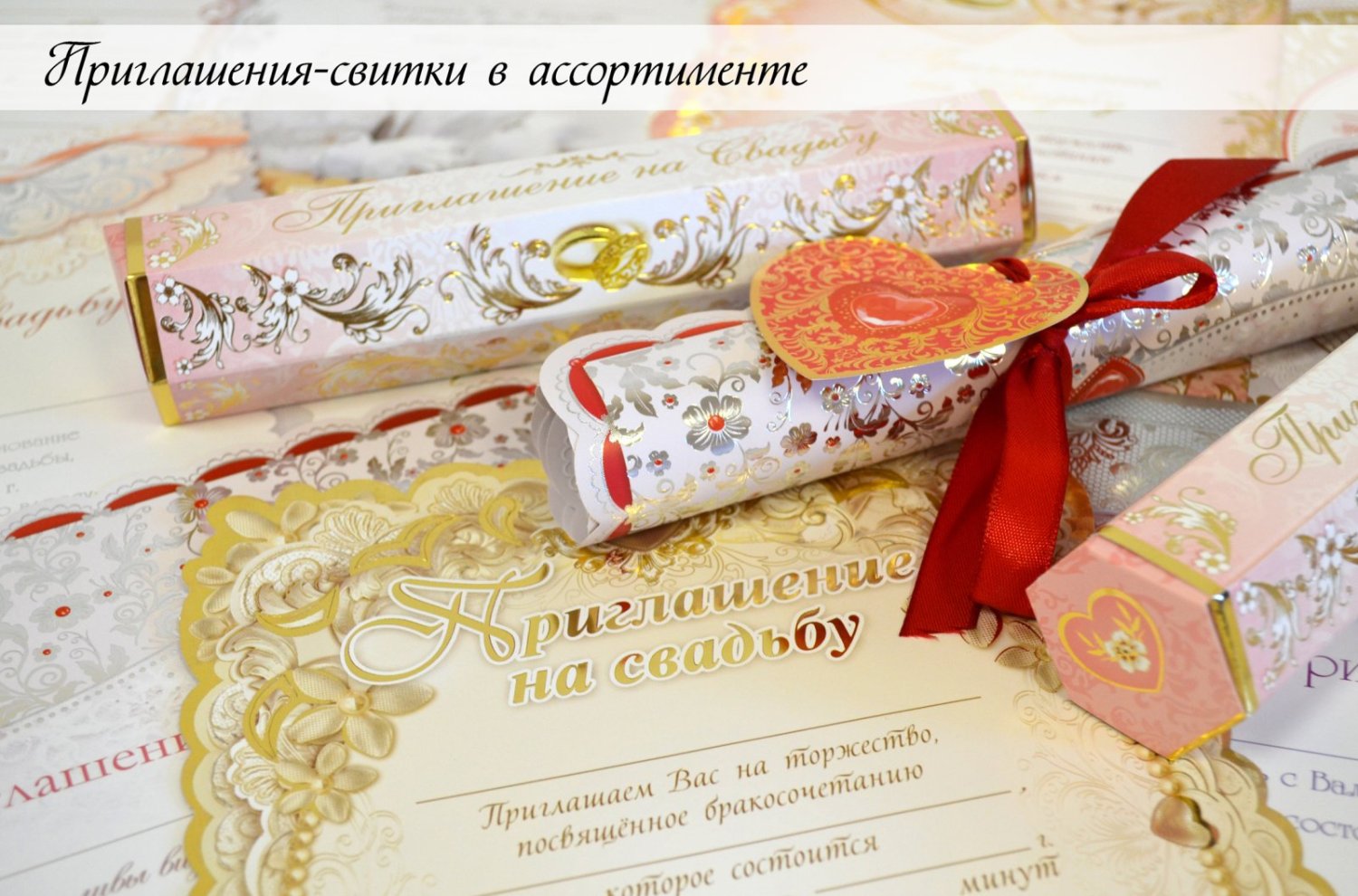 Миллион открыток&nbsp;Миллион открыток : 