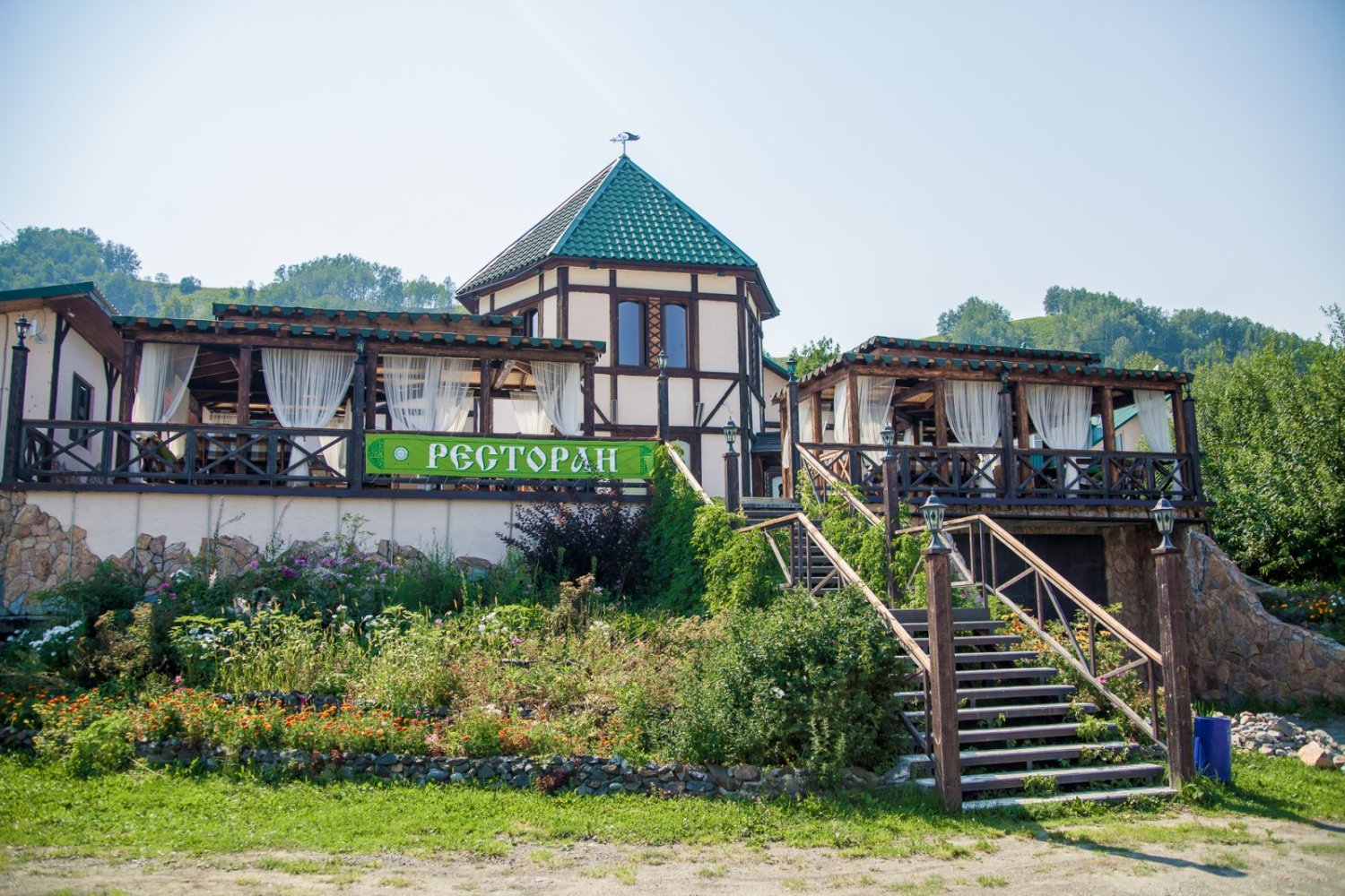 Ресторан&nbsp;Отель-Ресторан "Сар-Герел Алтая" : 