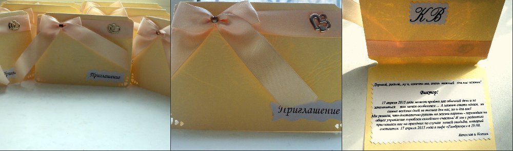 Мои работы&nbsp;Свадебные аксессуары ручной работы : 