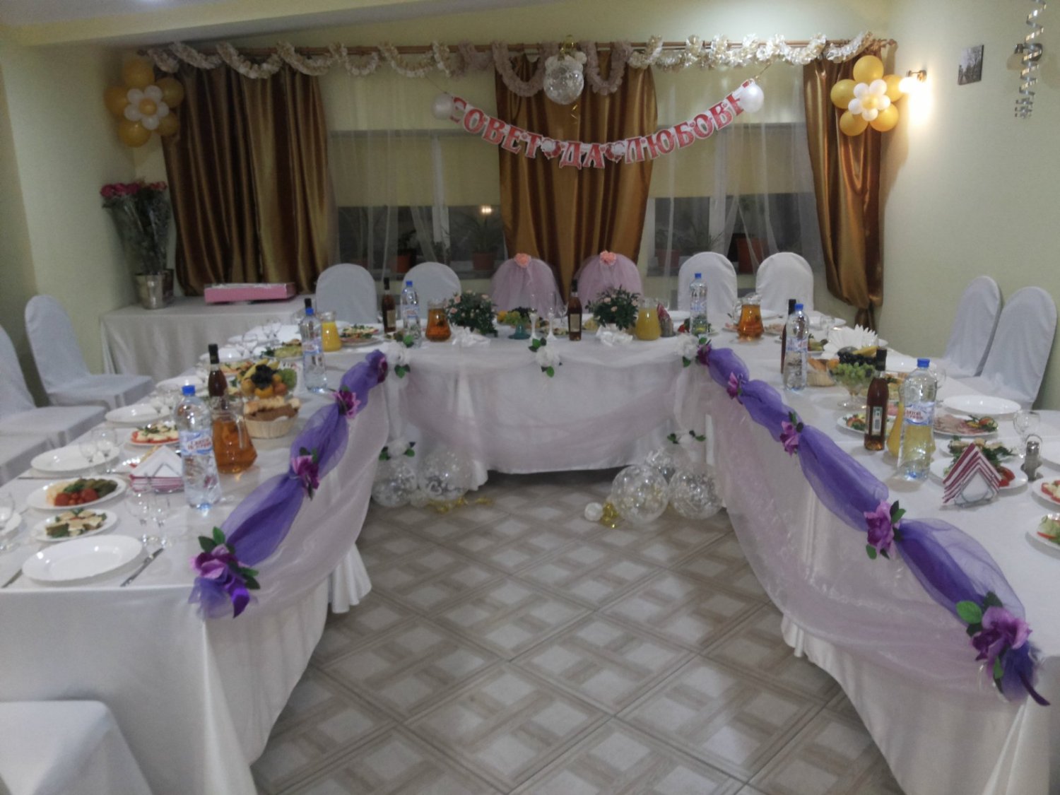 кафе "У Дачное"&nbsp;Кафе "У Дачное" : 