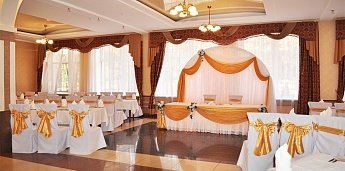0.jpg – Санаторий "Зеленая роща" | Банкет в ресторане и кафе в Уфе - 1 из 2