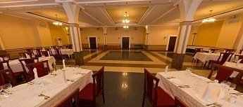 Европейский зал&nbsp;Санаторий "Зеленая роща" : 