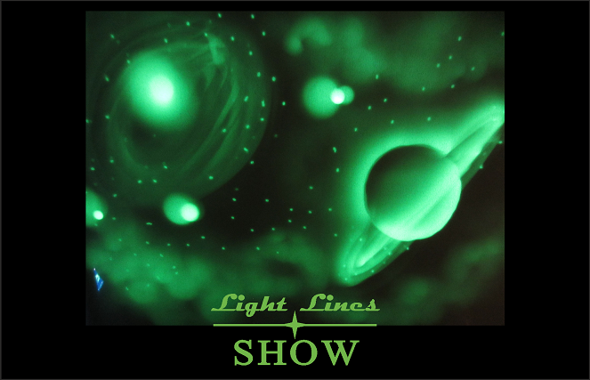 1.png – Шоу Световых Картин "Light Lines" | Шоу-программа в Казани - 1 из 8