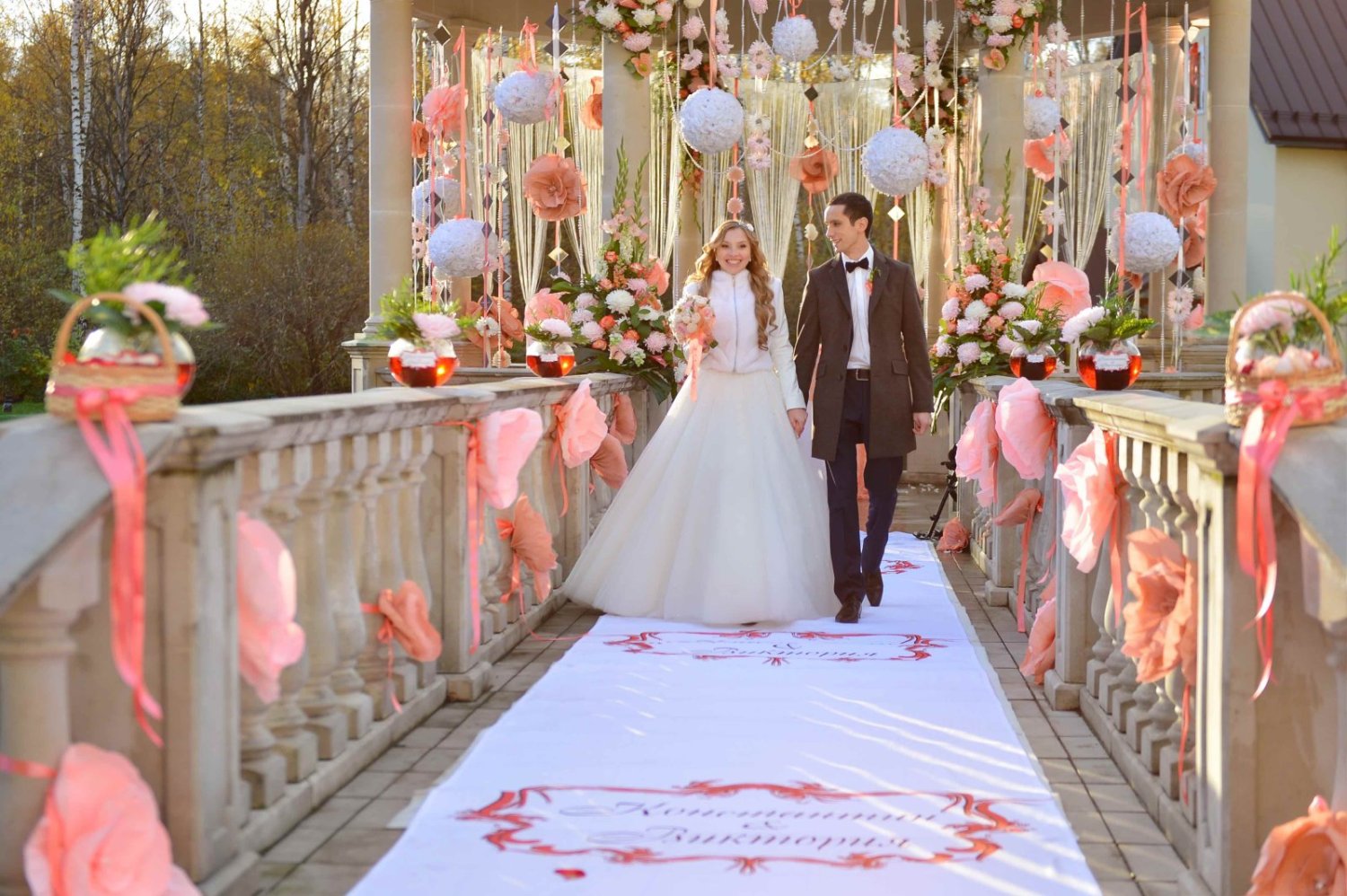 Организатор свадеб Екатерина Акимова&nbsp;Организатор свадеб Екатерина Акимова : 