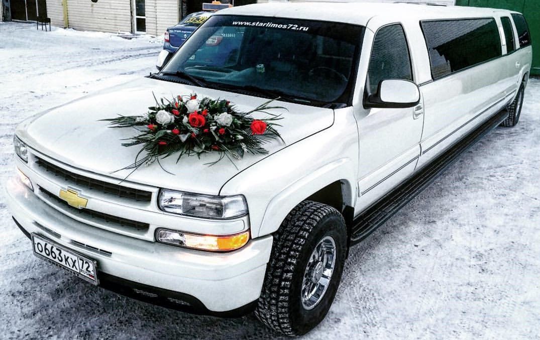 Лимузины&nbsp;Праздничное Агентство "Мята" : 