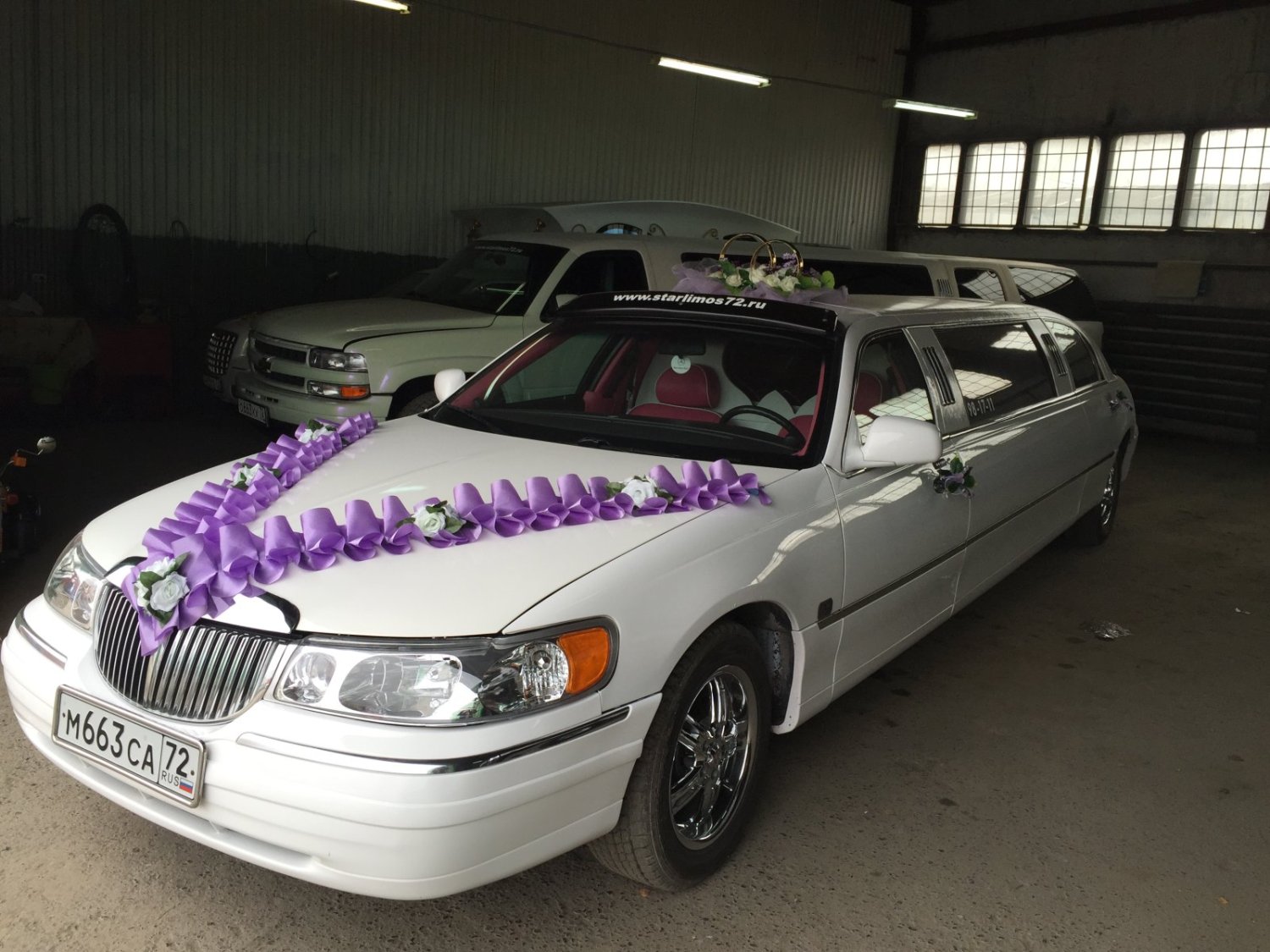 Лимузины&nbsp;Праздничное Агентство "Мята" : 