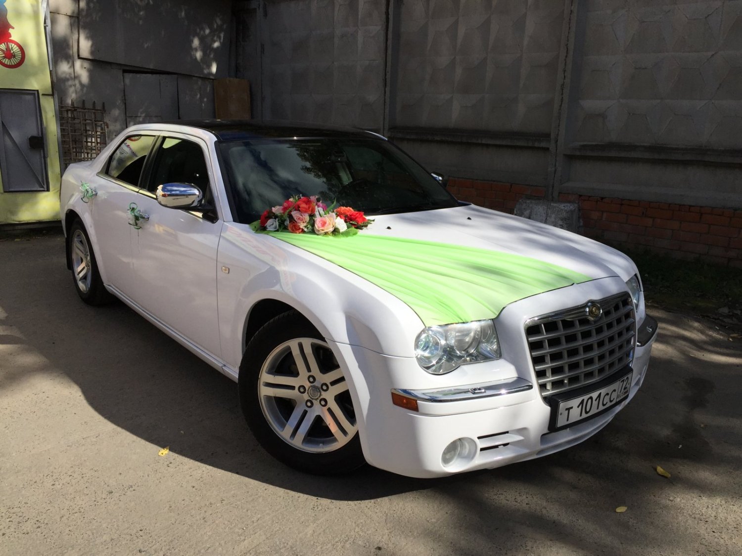 Седаны&nbsp;Праздничное Агентство "Мята" : 