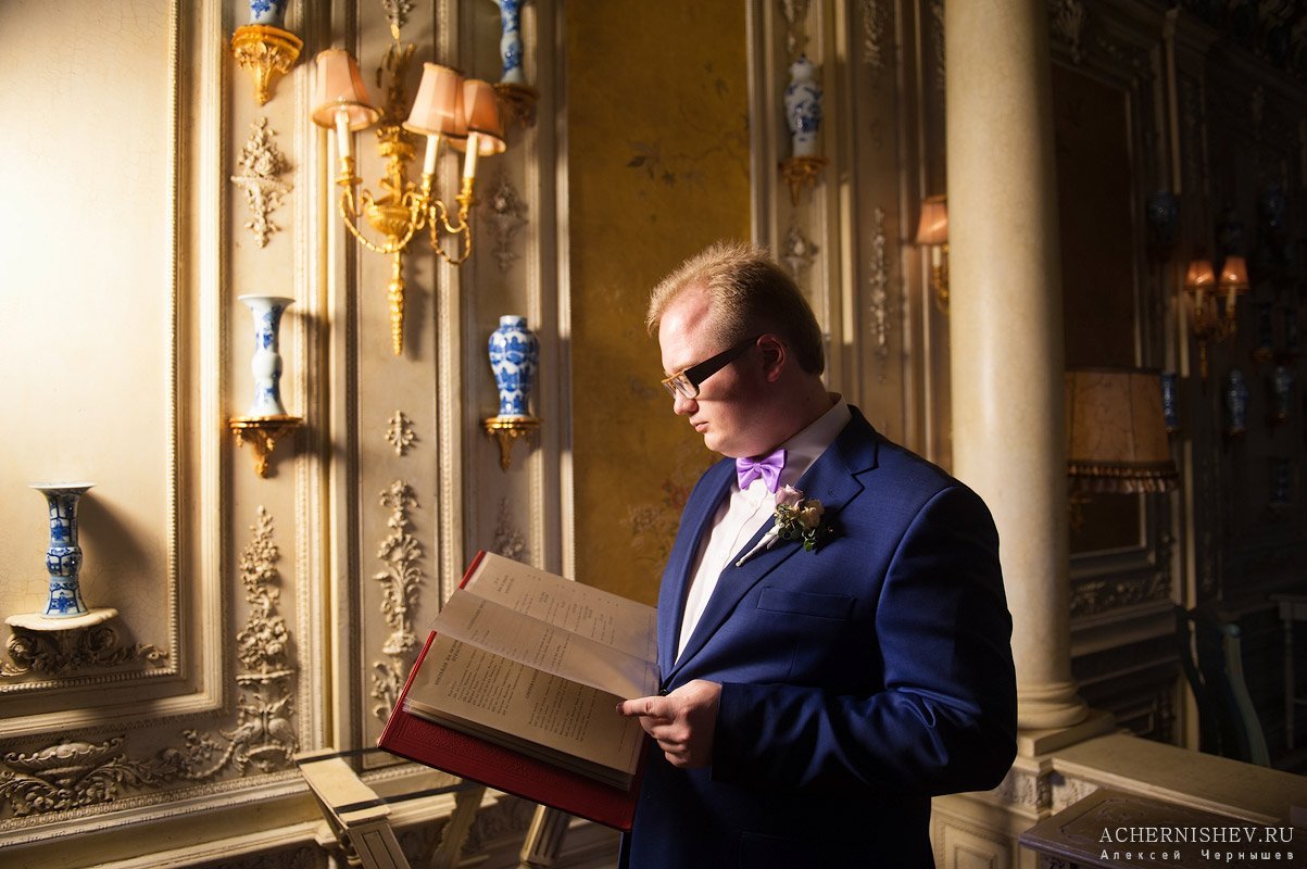 Красивые свадебные фотографии&nbsp;Фотограф Алексей Чернышев 8-915-386-46-98 : 