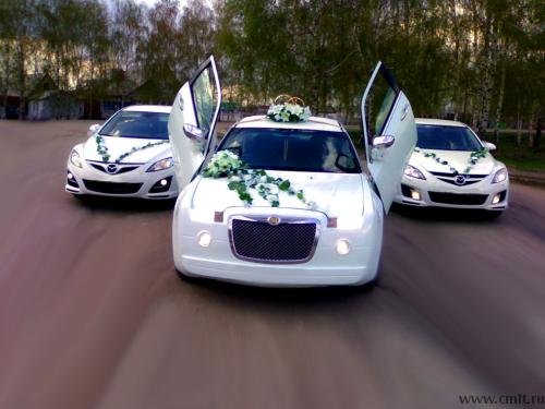 Фотоальбом&nbsp;Давай поженимся : 