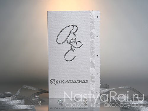  – Aксессуары, приглашения, декор "Настя Рай" |  в Москве - 1 из 20