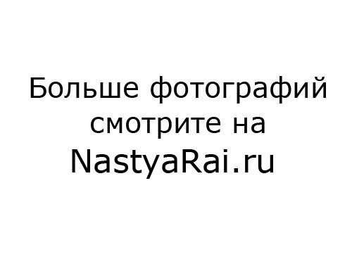 Приглашения&nbsp;Aксессуары, приглашения, декор "Настя Рай" : 