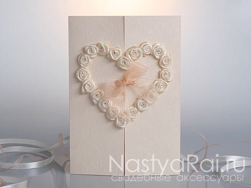 Приглашения&nbsp;Aксессуары, приглашения, декор "Настя Рай" : 