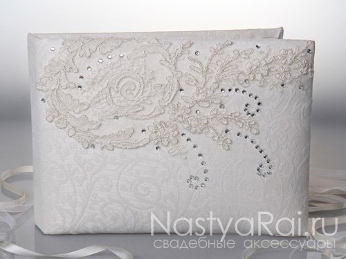 Книги пожеланий&nbsp;Aксессуары, приглашения, декор "Настя Рай" : 
