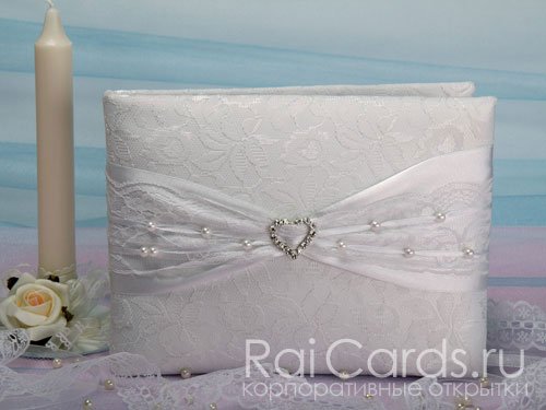 Книги пожеланий&nbsp;Aксессуары, приглашения, декор "Настя Рай" : 