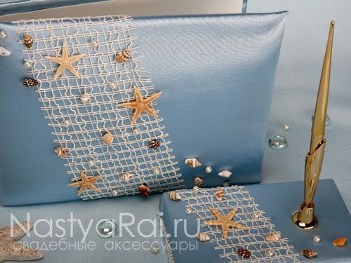 Книги пожеланий&nbsp;Aксессуары, приглашения, декор "Настя Рай" : 