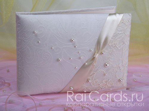 Книги пожеланий&nbsp;Aксессуары, приглашения, декор "Настя Рай" : 