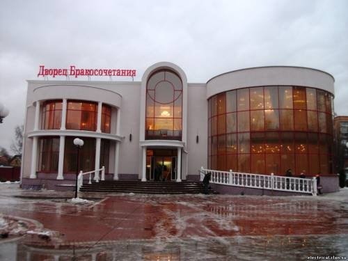 Книги пожеланий&nbsp;Aксессуары, приглашения, декор "Настя Рай" : 