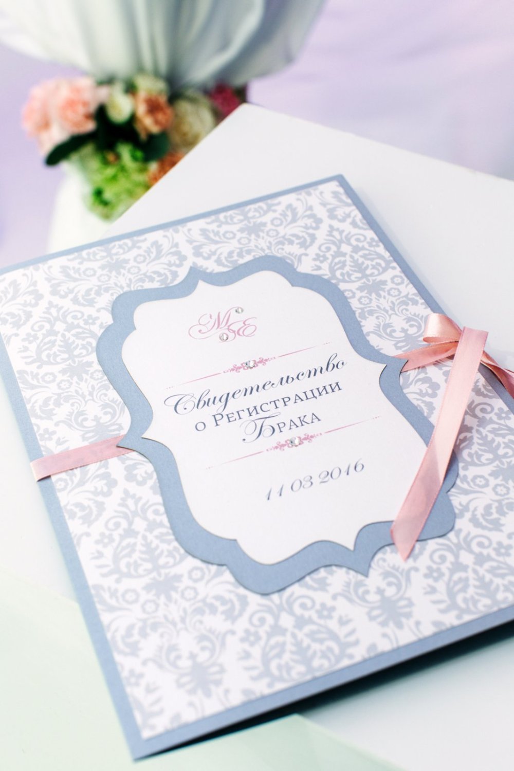 Свадьба Кати и Максима&nbsp;Iris Wedding : 