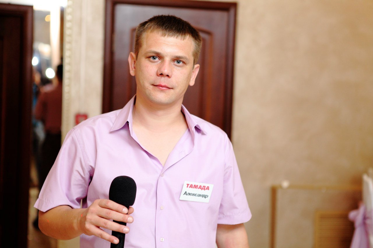 СВАДЬБА&nbsp;ведущий : 