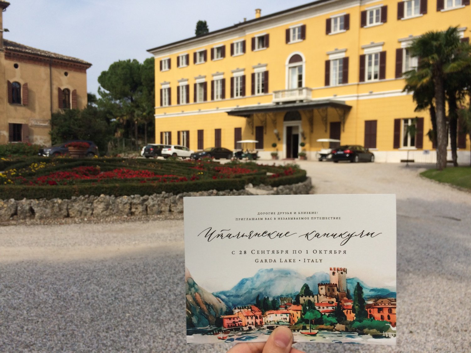 Портфолио&nbsp;Апельсин Wedding Company : 