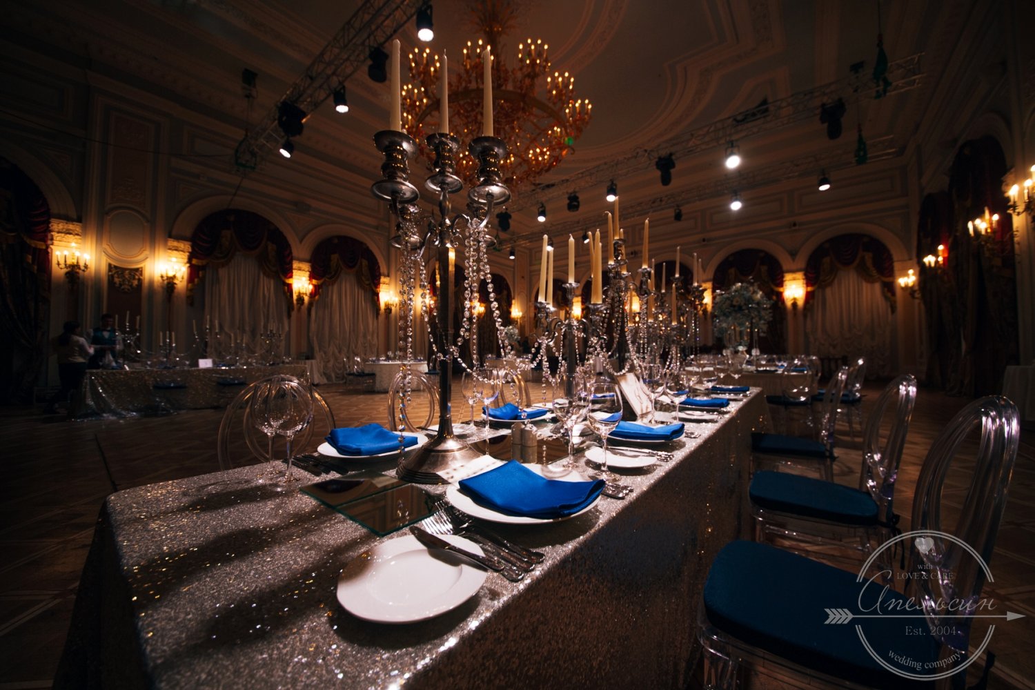 Портфолио&nbsp;Апельсин Wedding Company : 