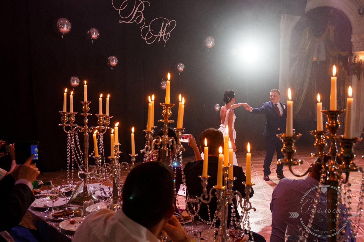 Портфолио&nbsp;Апельсин Wedding Company : 