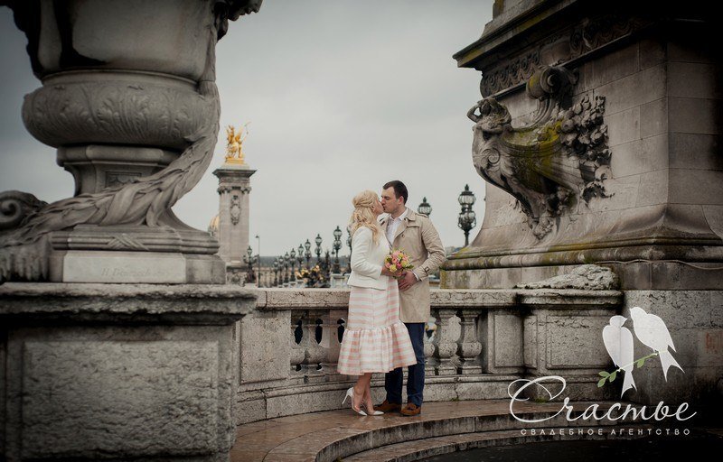 Сказка для двоих&nbsp;Студия событий Счастье : 