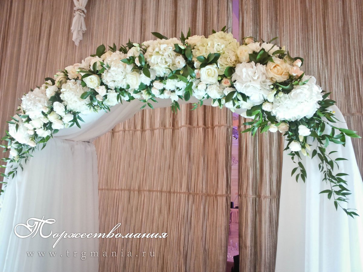 Выездная регистрация&nbsp;Студия декора "Торжествомания" : 