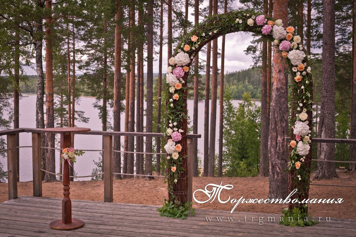 Выездная регистрация&nbsp;Студия декора "Торжествомания" : 