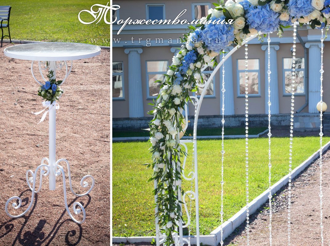 Выездная регистрация&nbsp;Студия декора "Торжествомания" : 