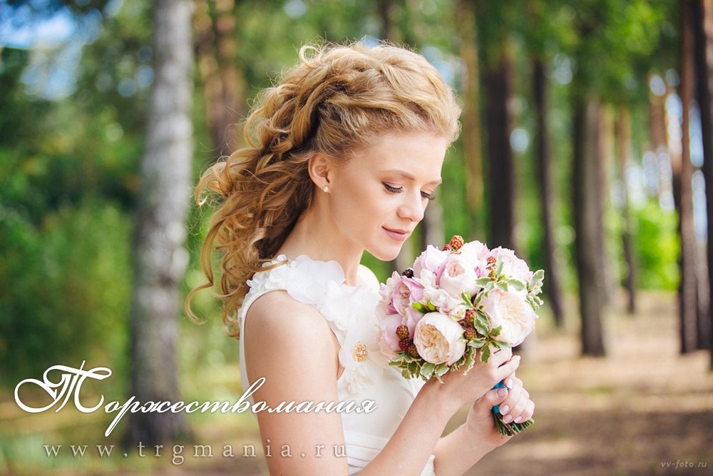 Выездная регистрация&nbsp;Студия декора "Торжествомания" : 