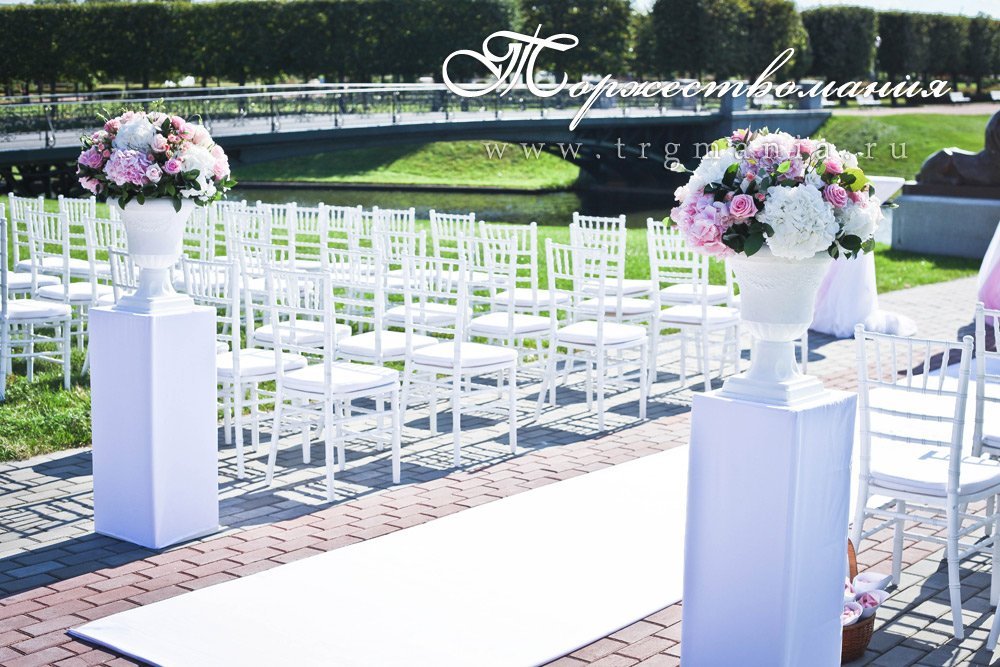 Выездная регистрация&nbsp;Студия декора "Торжествомания" : 