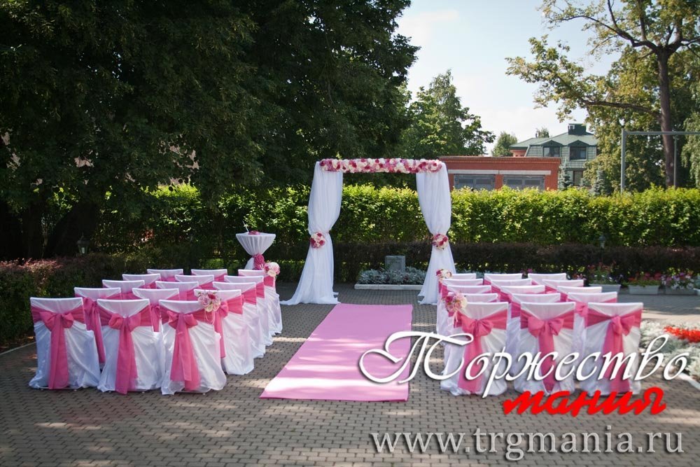 Выездная регистрация&nbsp;Студия декора "Торжествомания" : 