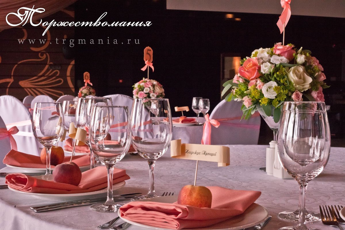 Оформление зала на свадьбу&nbsp;Студия декора "Торжествомания" : 