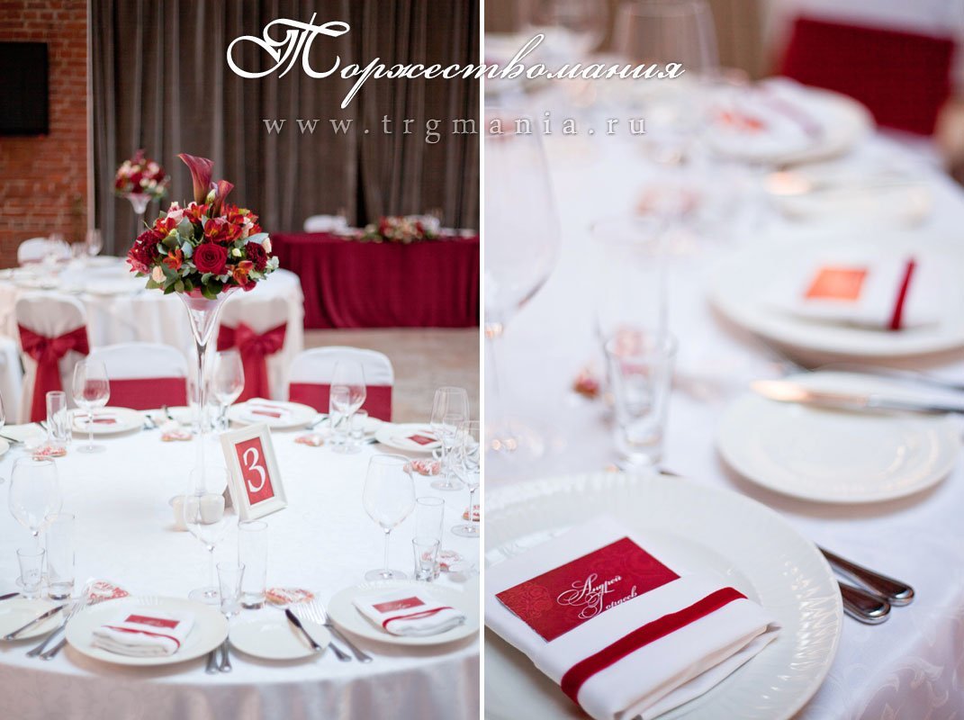 Оформление зала на свадьбу&nbsp;Студия декора "Торжествомания" : 