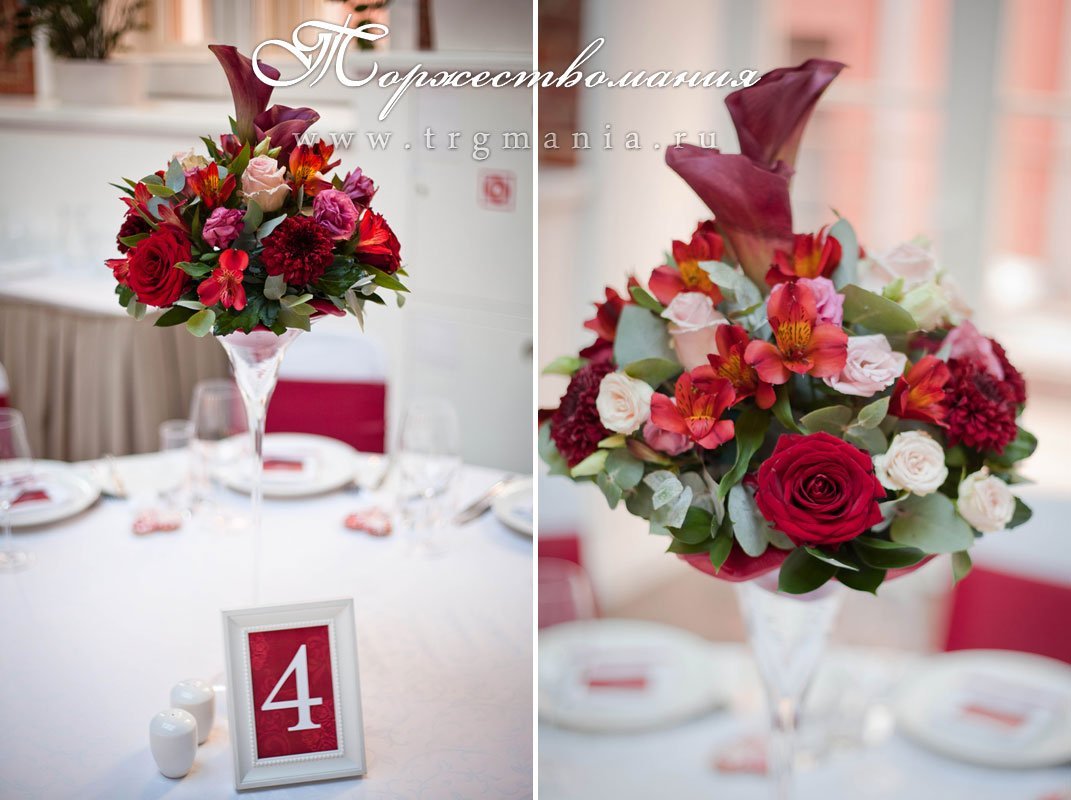 Оформление зала на свадьбу&nbsp;Студия декора "Торжествомания" : 