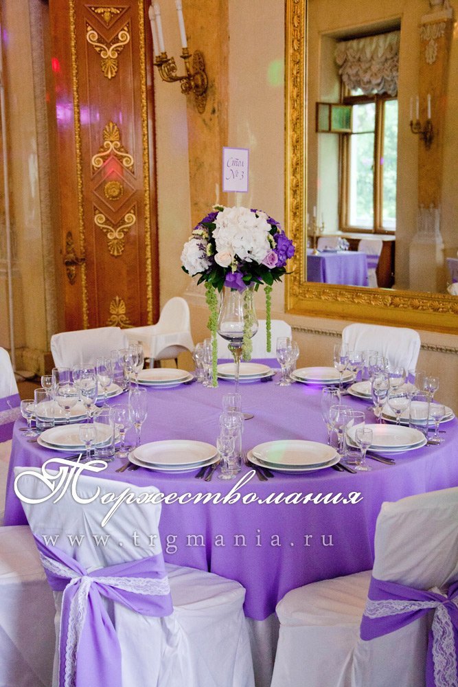 Оформление зала на свадьбу&nbsp;Студия декора "Торжествомания" : 