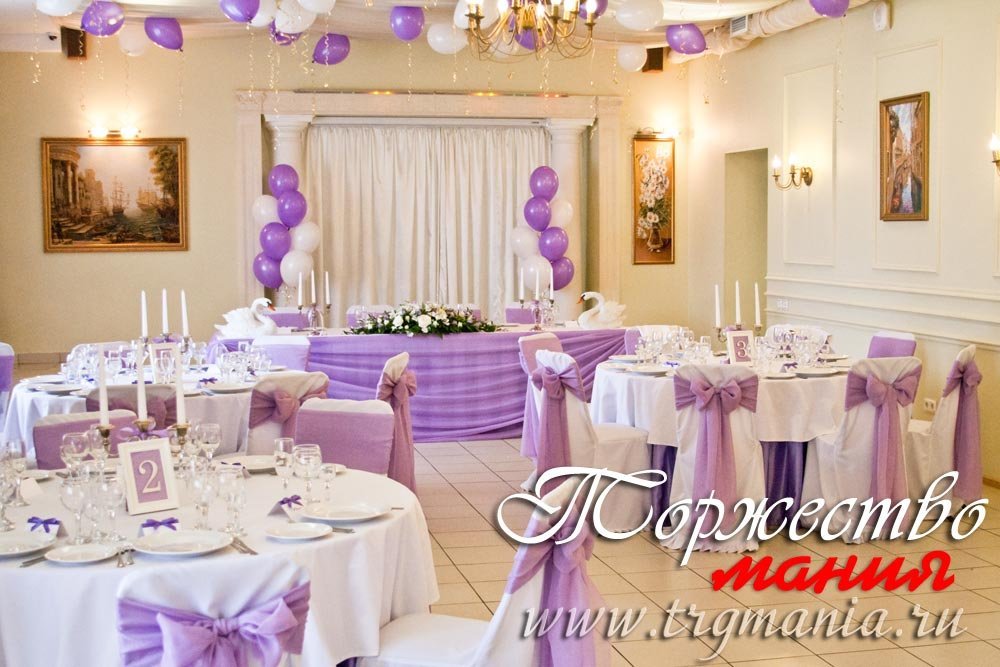 Оформление зала на свадьбу&nbsp;Студия декора "Торжествомания" : 