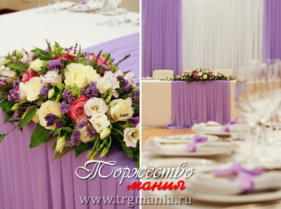 Оформление зала на свадьбу&nbsp;Студия декора "Торжествомания" : 